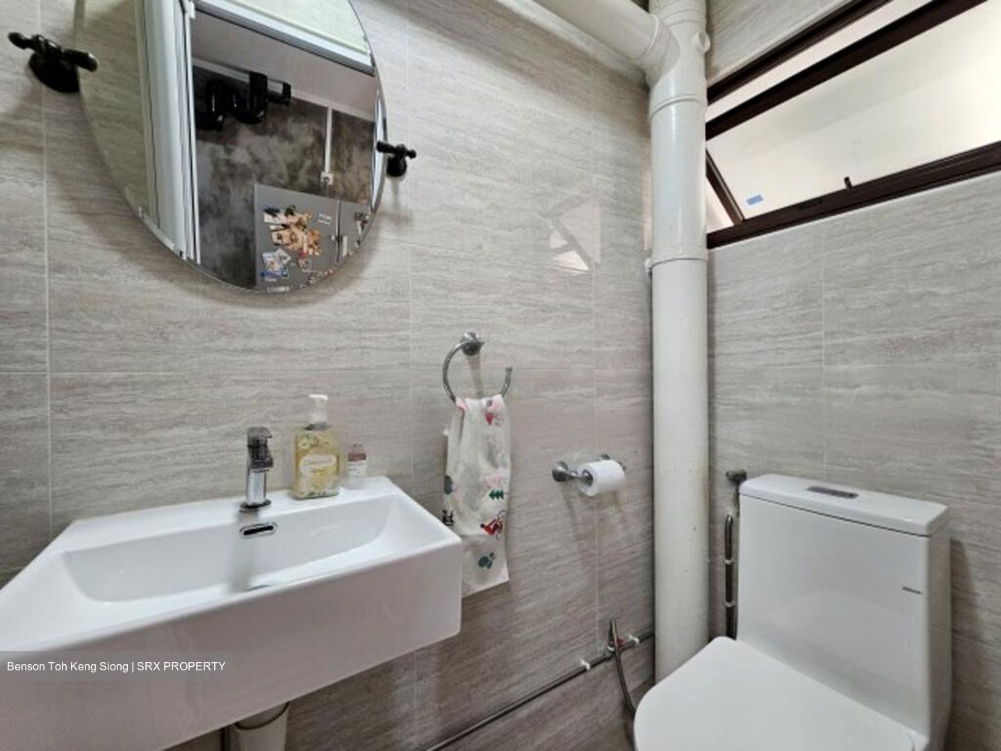 Blk 538 Hougang Street 52 (Hougang), HDB Executive #484163611